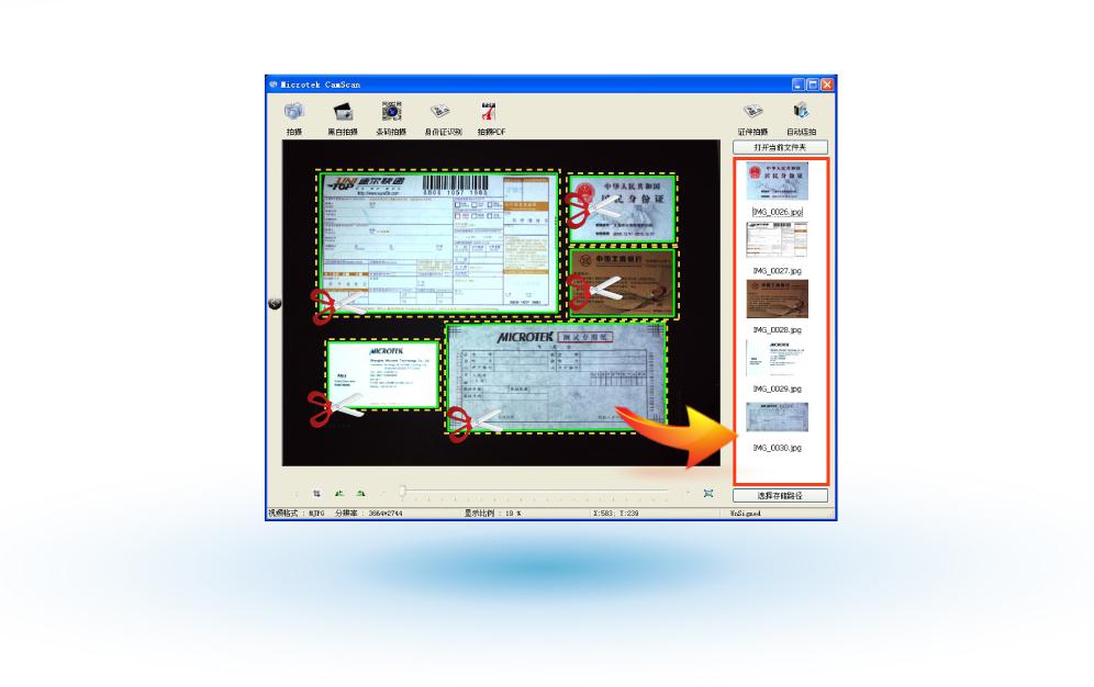 1669700137331641.jpg 1669700137331641.jpg